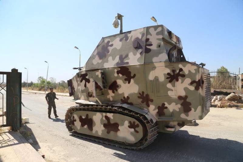 курдский танк