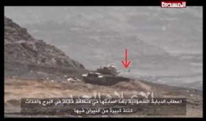 Houthi_antitank_video.2