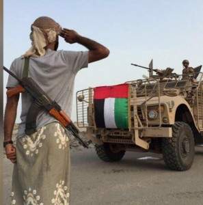 Yemeni_saluting_Emirati