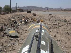 cluster_munition_Yemen