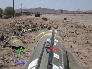 fake_cluster_munition_Yemen